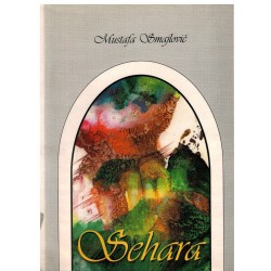 Sehara