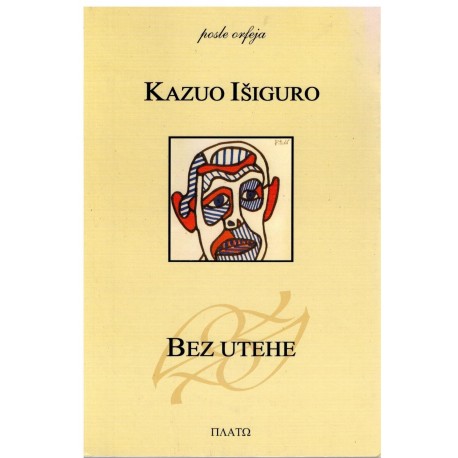 Bez utehe