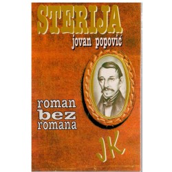 Roman bez romana
