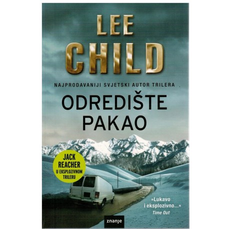 Odredište pakao