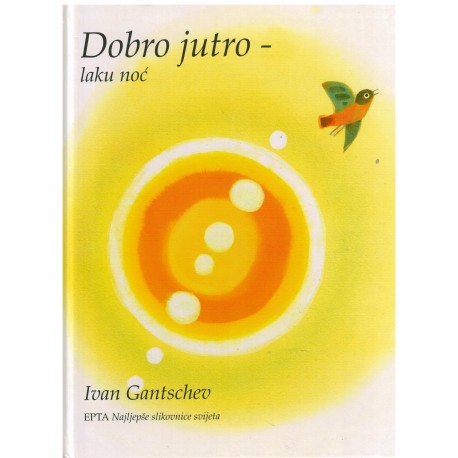 Dobro jutro - laku noć