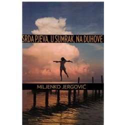 Srda pjeva, u sumrak, na duhove