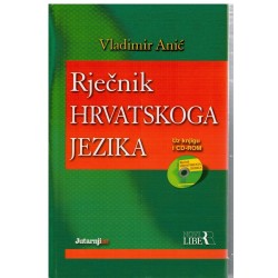 Rječnik hrvatskoga jezika + CD