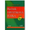 Rječnik hrvatskoga jezika + CD