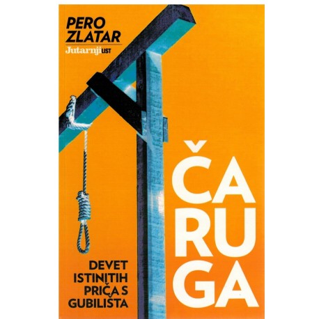Čaruga