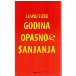 Godina opasnog sanjanja   +
