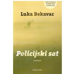 Policijski sat   +