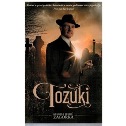 Tozuki