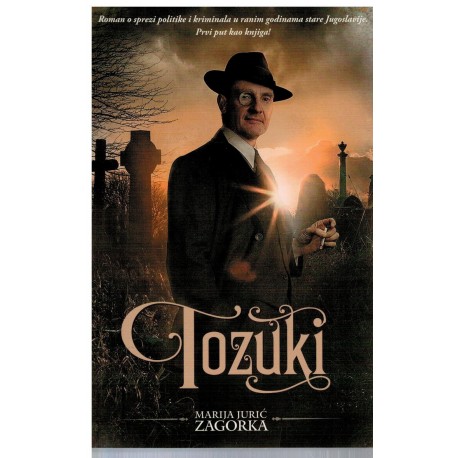 Tozuki