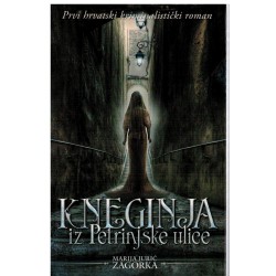 Kneginja iz Petrinjske