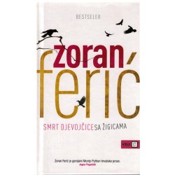 Smrt djevojčice sa žigicama   +