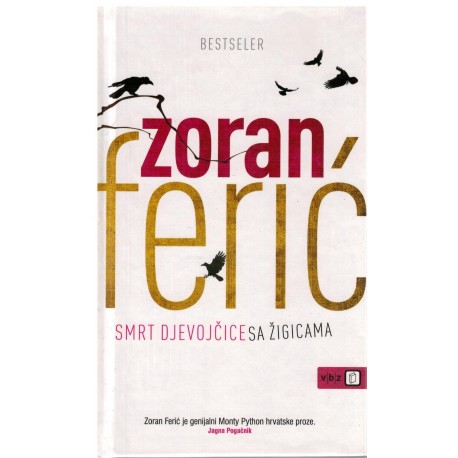 Smrt djevojčice sa žigicama   +