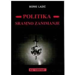Politika sramno zanimanje