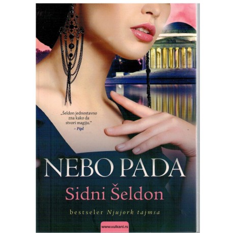 Nebo pada   +