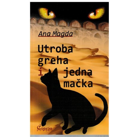 Utroba greha i jedna mačka
