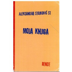 Moja knjiga