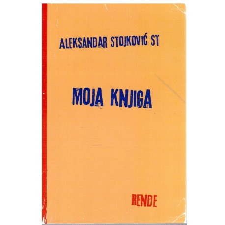 Moja knjiga