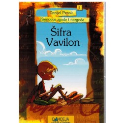 Šifra Vavilon - Kamoove zgode i nezgode 1.   +