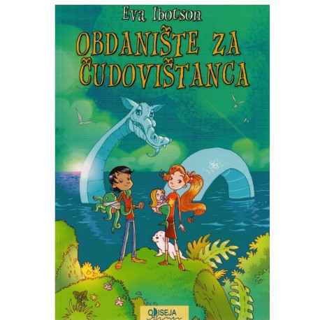 Obdanište za čudovištanca   +