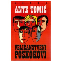 Veličanstveni poskokovi