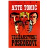 Veličanstveni poskokovi