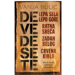 Devedesete   +