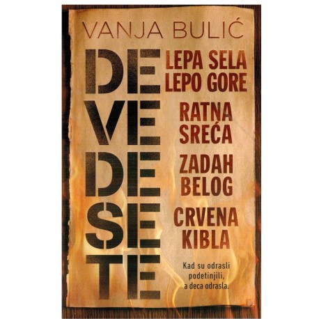 Devedesete   +