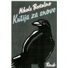 Kutija za snove