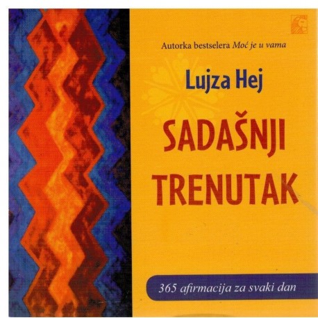 Sadašnji trenutak