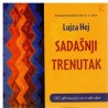 Sadašnji trenutak
