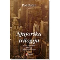 Njujorška trilogija