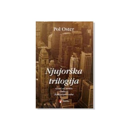 Njujorška trilogija